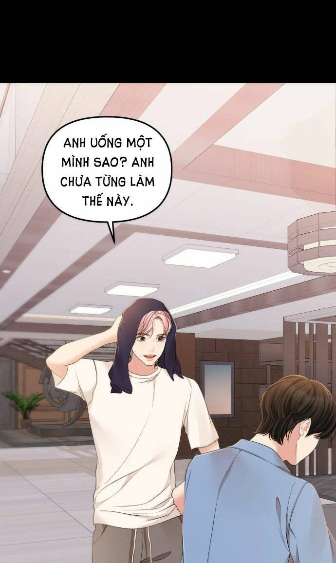 Gửi Em, Người Nuốt Trọn Vì Sao: Chapter 94.1