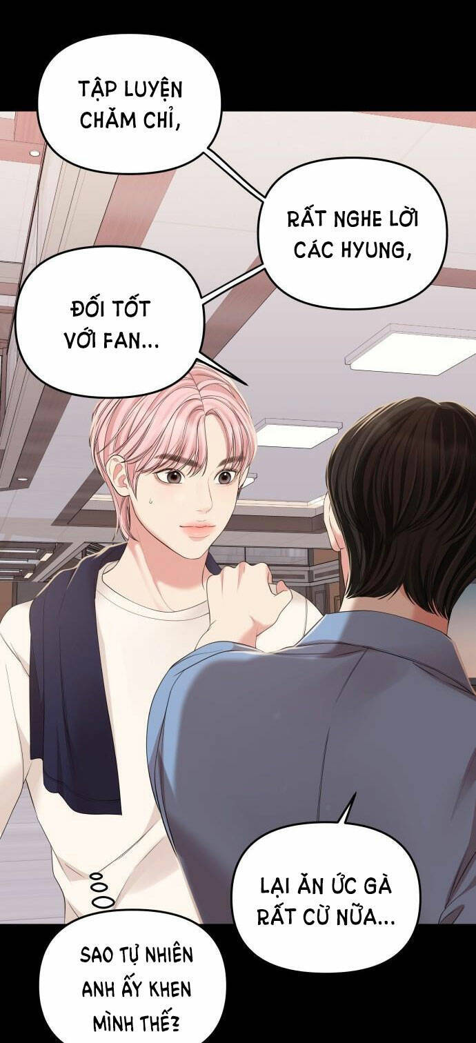 Gửi Em, Người Nuốt Trọn Vì Sao: Chapter 94.1