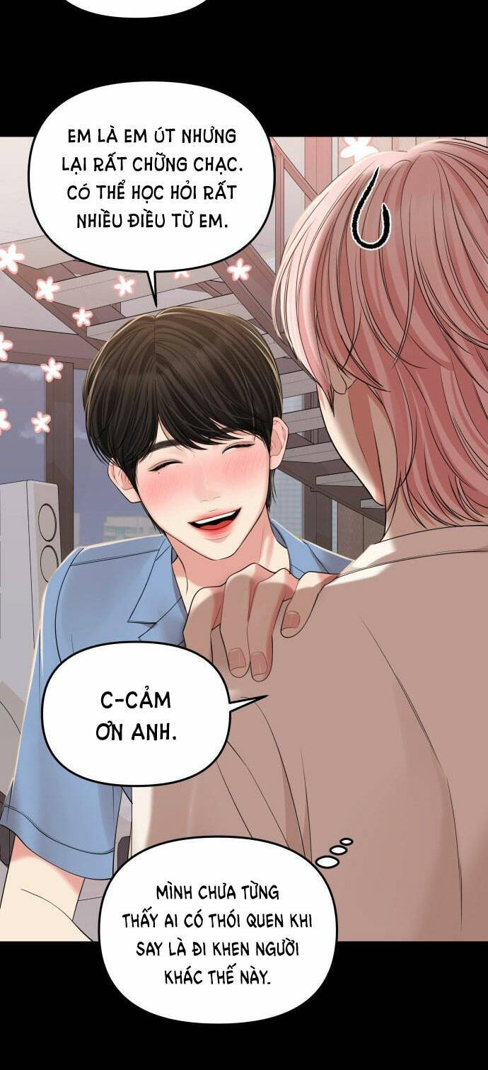 Gửi Em, Người Nuốt Trọn Vì Sao: Chapter 94.1