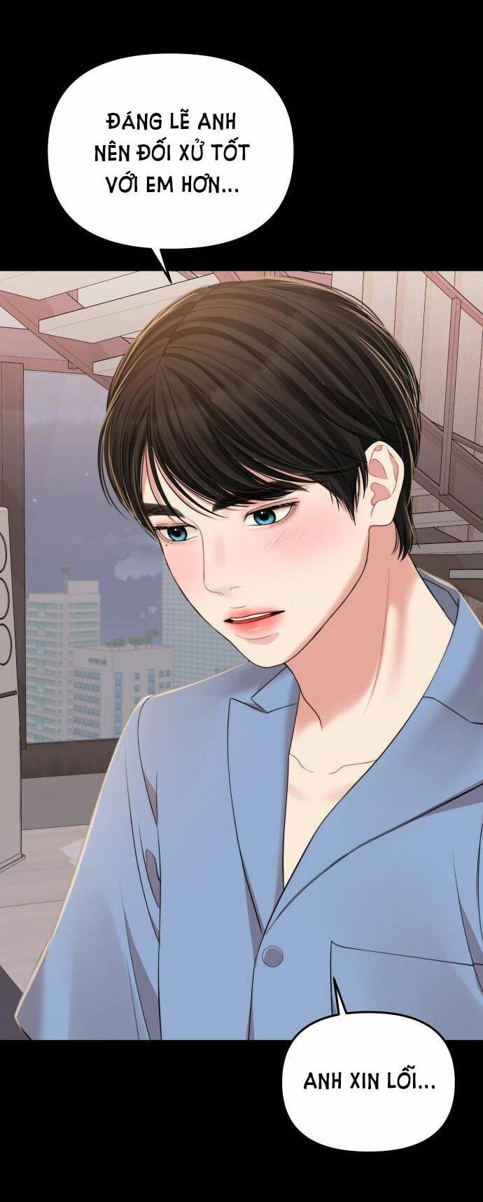 Gửi Em, Người Nuốt Trọn Vì Sao: Chapter 94.1