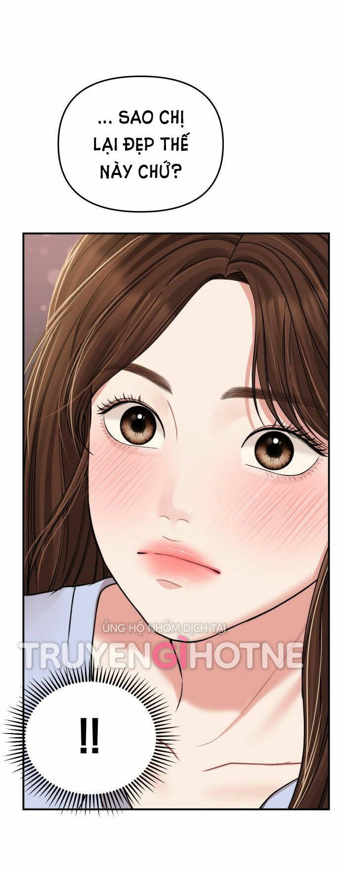 Gửi Em, Người Nuốt Trọn Vì Sao: Chapter 94.1