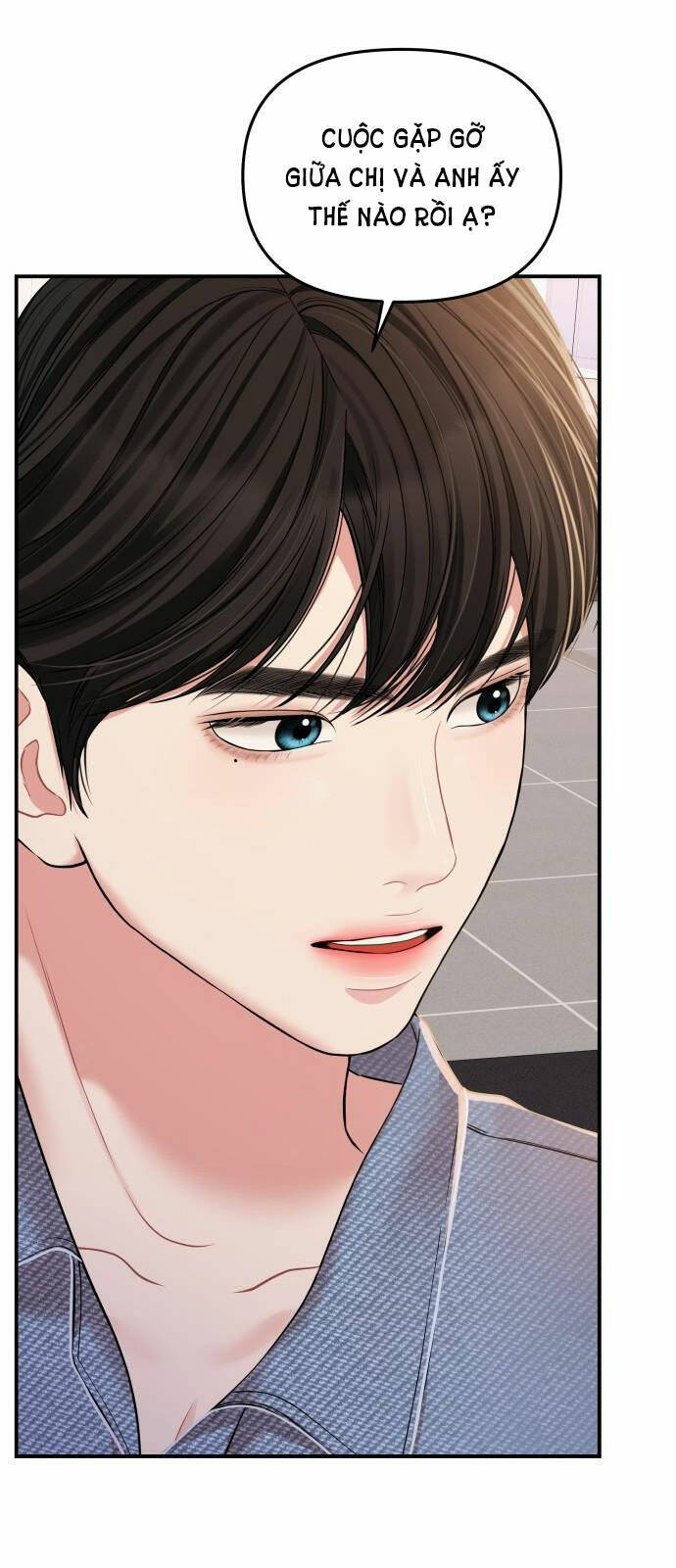 Gửi Em, Người Nuốt Trọn Vì Sao: Chapter 94.1