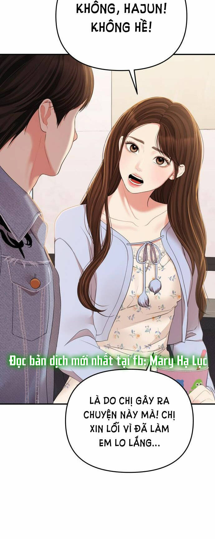 Gửi Em, Người Nuốt Trọn Vì Sao: Chapter 94.1