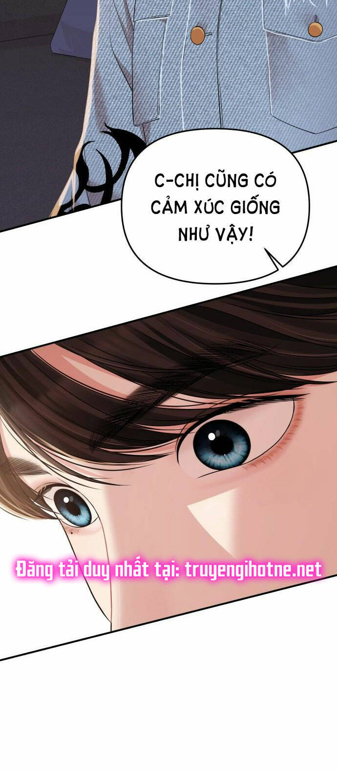Gửi Em, Người Nuốt Trọn Vì Sao: Chapter 94.1
