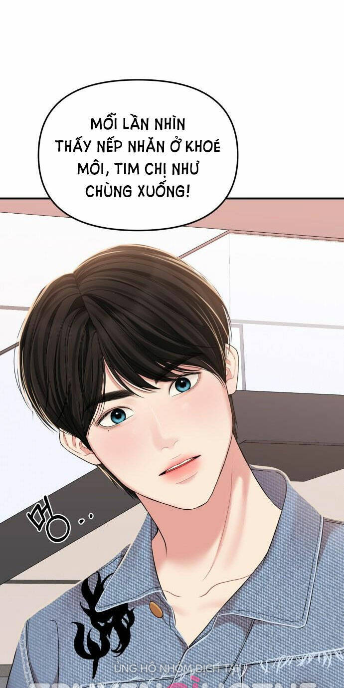 Gửi Em, Người Nuốt Trọn Vì Sao: Chapter 94.2