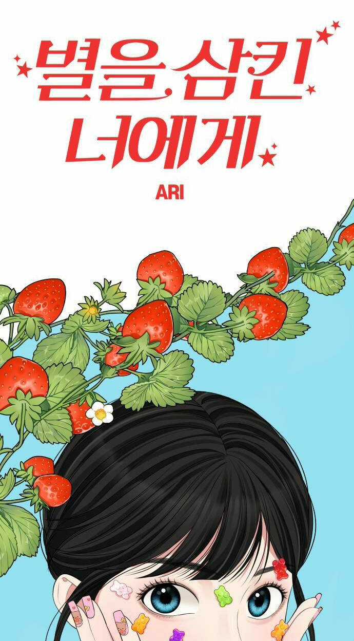 Gửi Em, Người Nuốt Trọn Vì Sao: Chapter 94.2