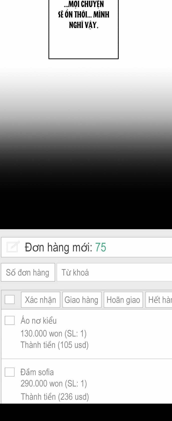 Gửi Em, Người Nuốt Trọn Vì Sao: Chapter 95.1