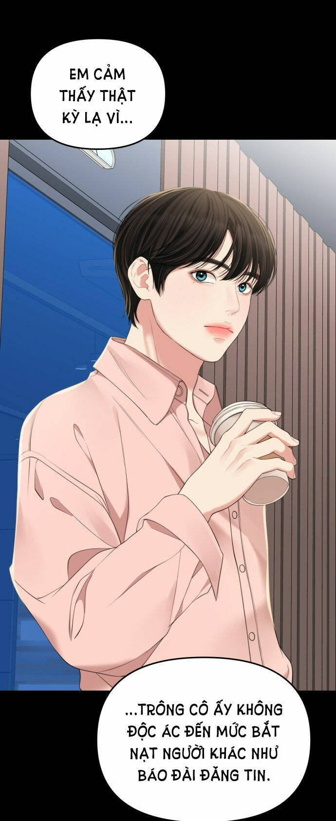 Gửi Em, Người Nuốt Trọn Vì Sao: Chapter 95.1