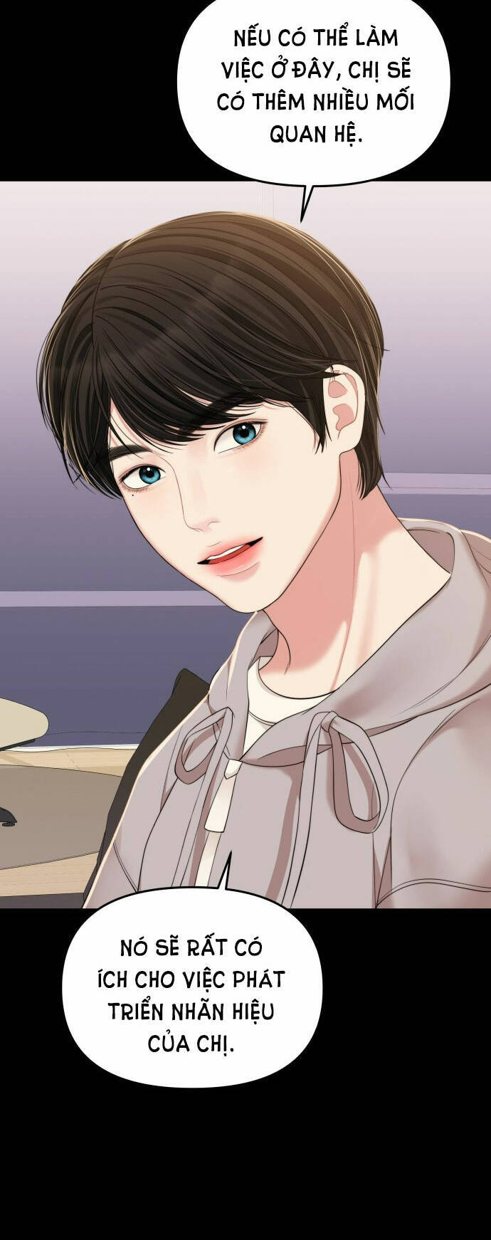Gửi Em, Người Nuốt Trọn Vì Sao: Chapter 95.1