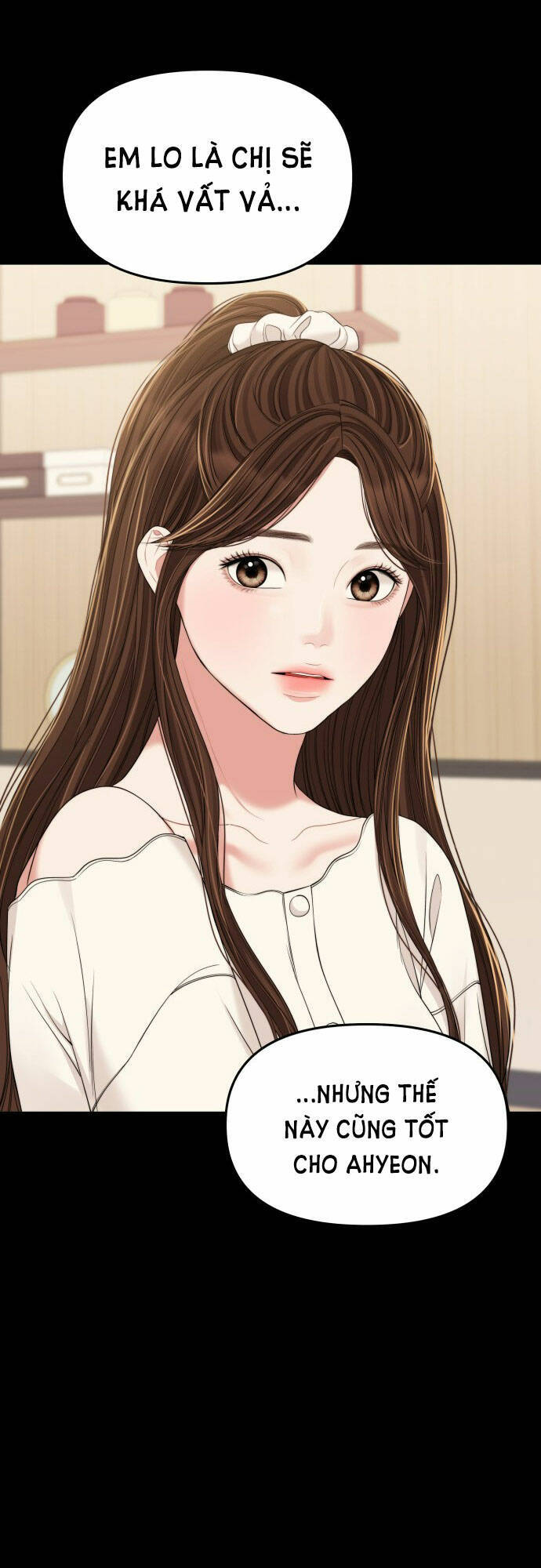 Gửi Em, Người Nuốt Trọn Vì Sao: Chapter 95.1