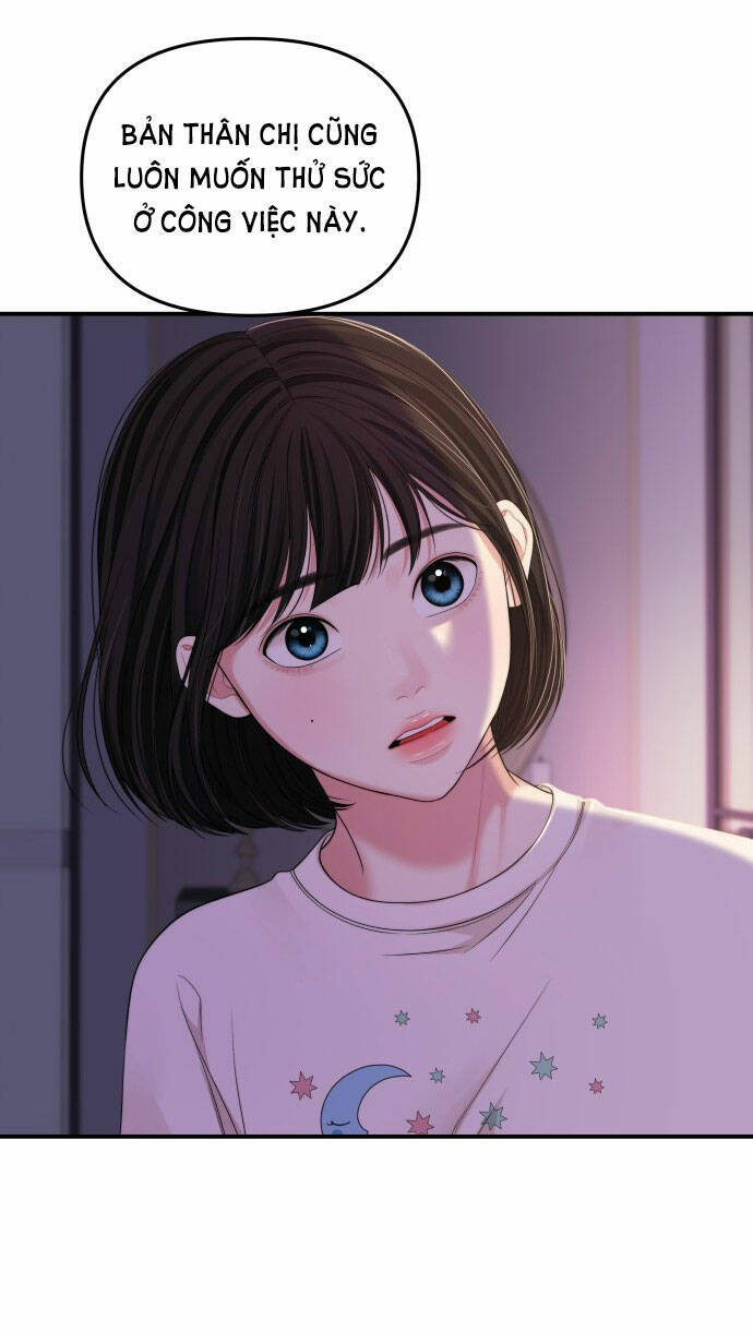 Gửi Em, Người Nuốt Trọn Vì Sao: Chapter 95.1