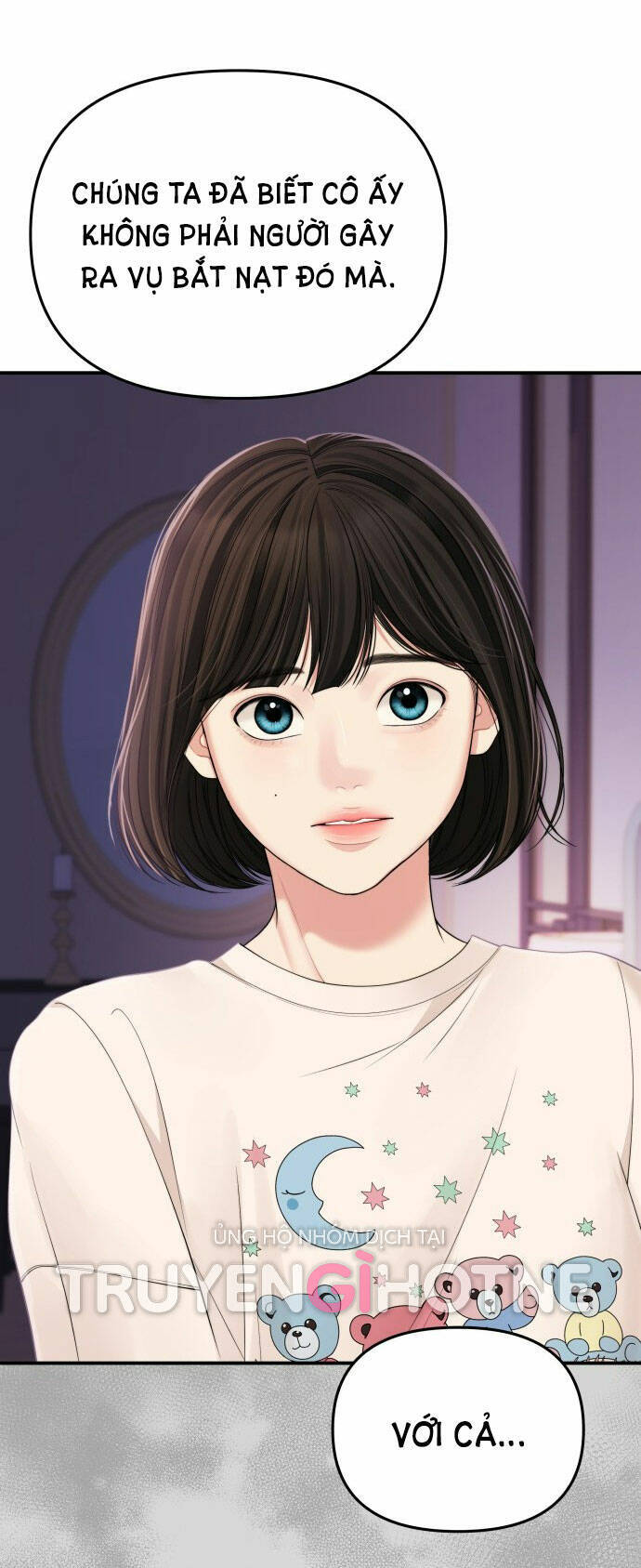Gửi Em, Người Nuốt Trọn Vì Sao: Chapter 95.2