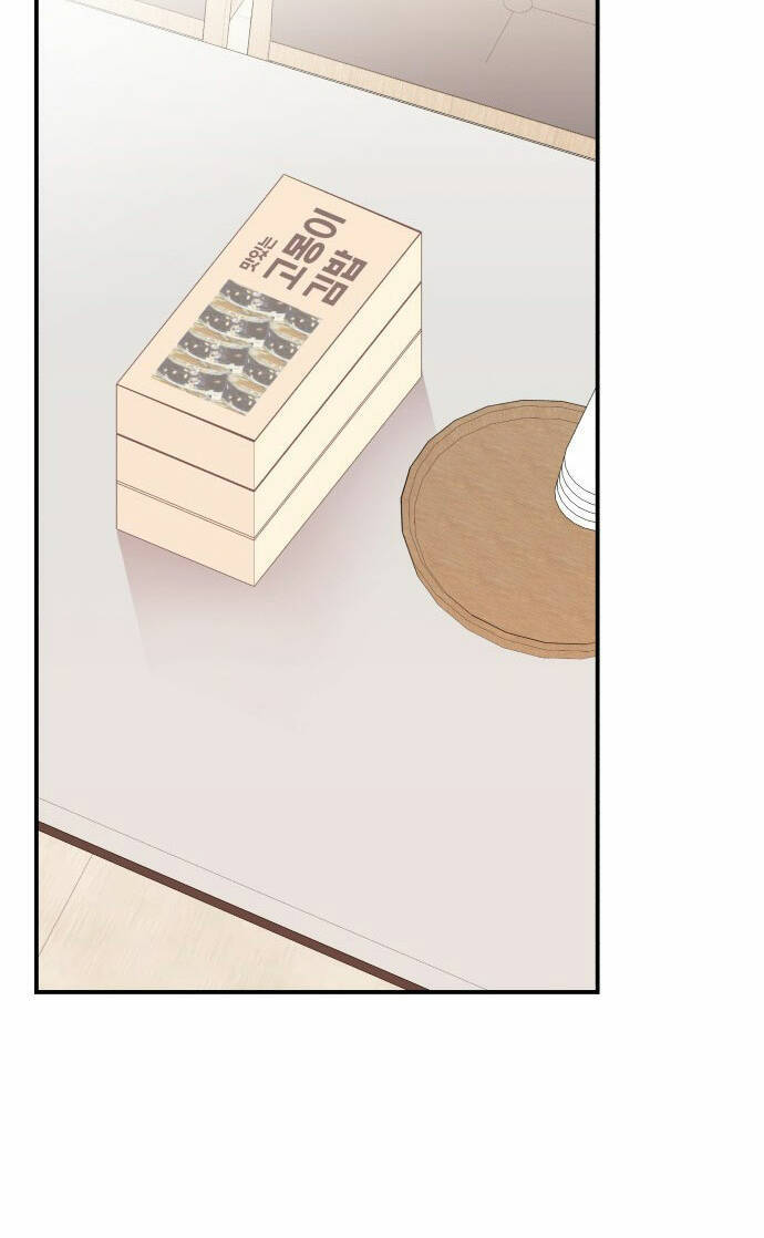Gửi Em, Người Nuốt Trọn Vì Sao: Chapter 95.2