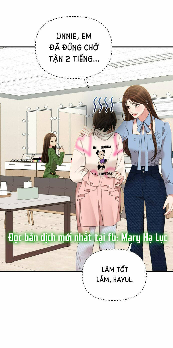 Gửi Em, Người Nuốt Trọn Vì Sao: Chapter 95.2