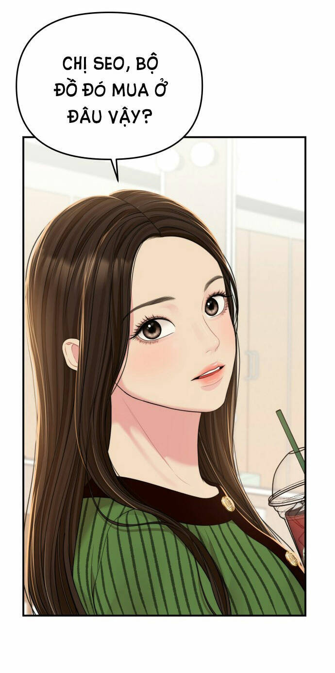 Gửi Em, Người Nuốt Trọn Vì Sao: Chapter 95.2