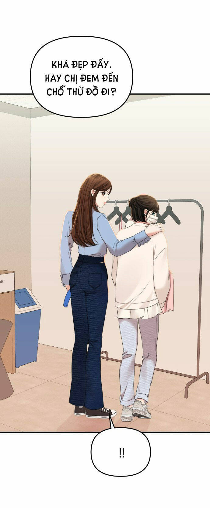 Gửi Em, Người Nuốt Trọn Vì Sao: Chapter 95.2
