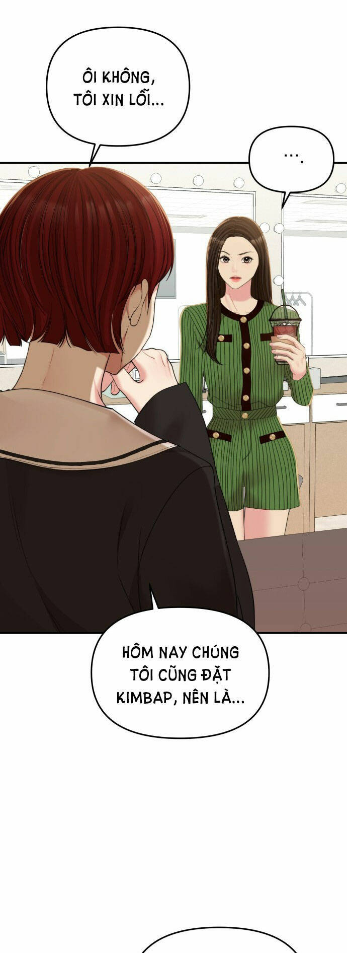 Gửi Em, Người Nuốt Trọn Vì Sao: Chapter 95.2