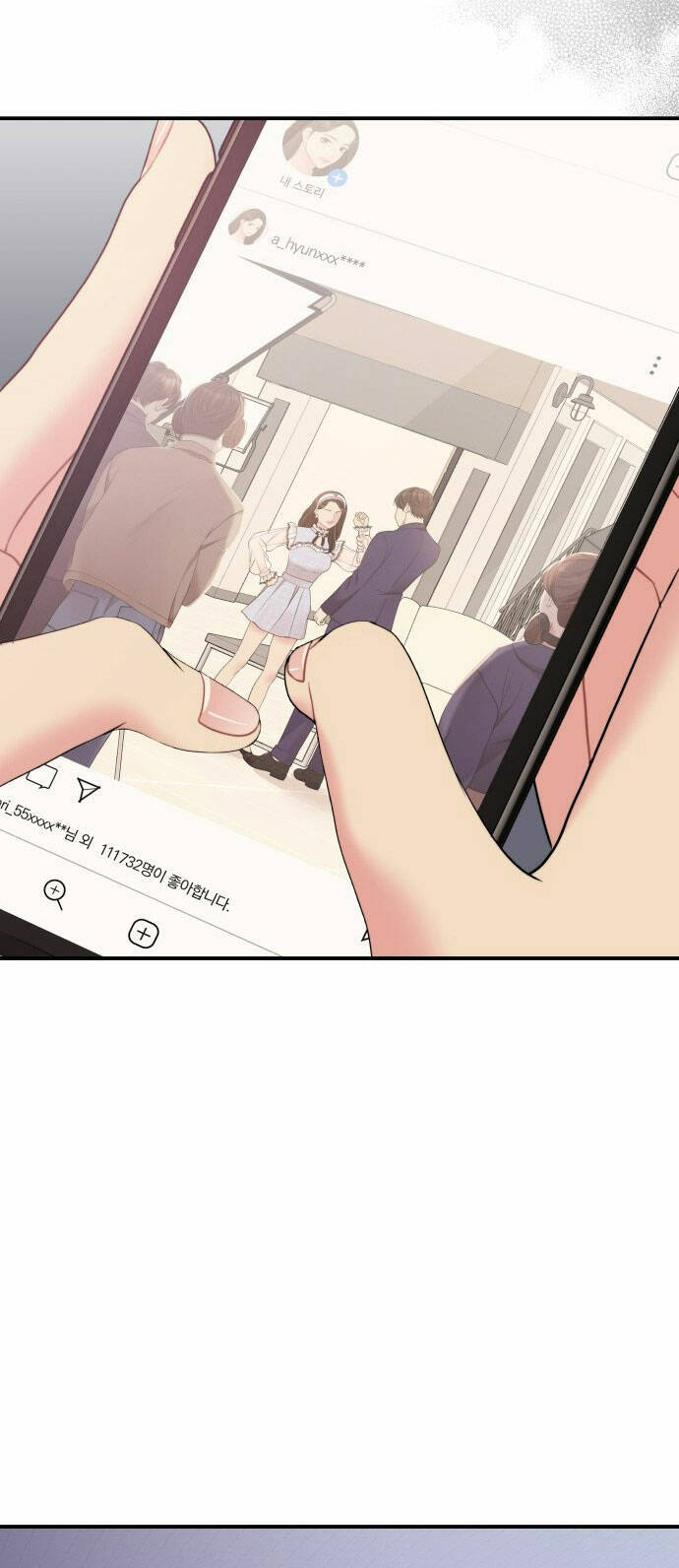 Gửi Em, Người Nuốt Trọn Vì Sao: Chapter 95.2