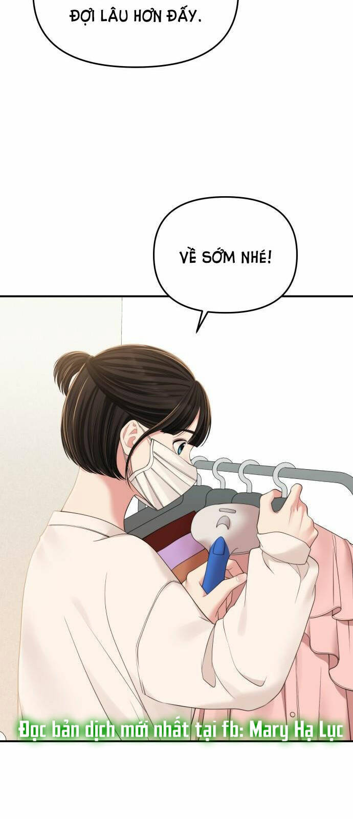 Gửi Em, Người Nuốt Trọn Vì Sao: Chapter 96.1