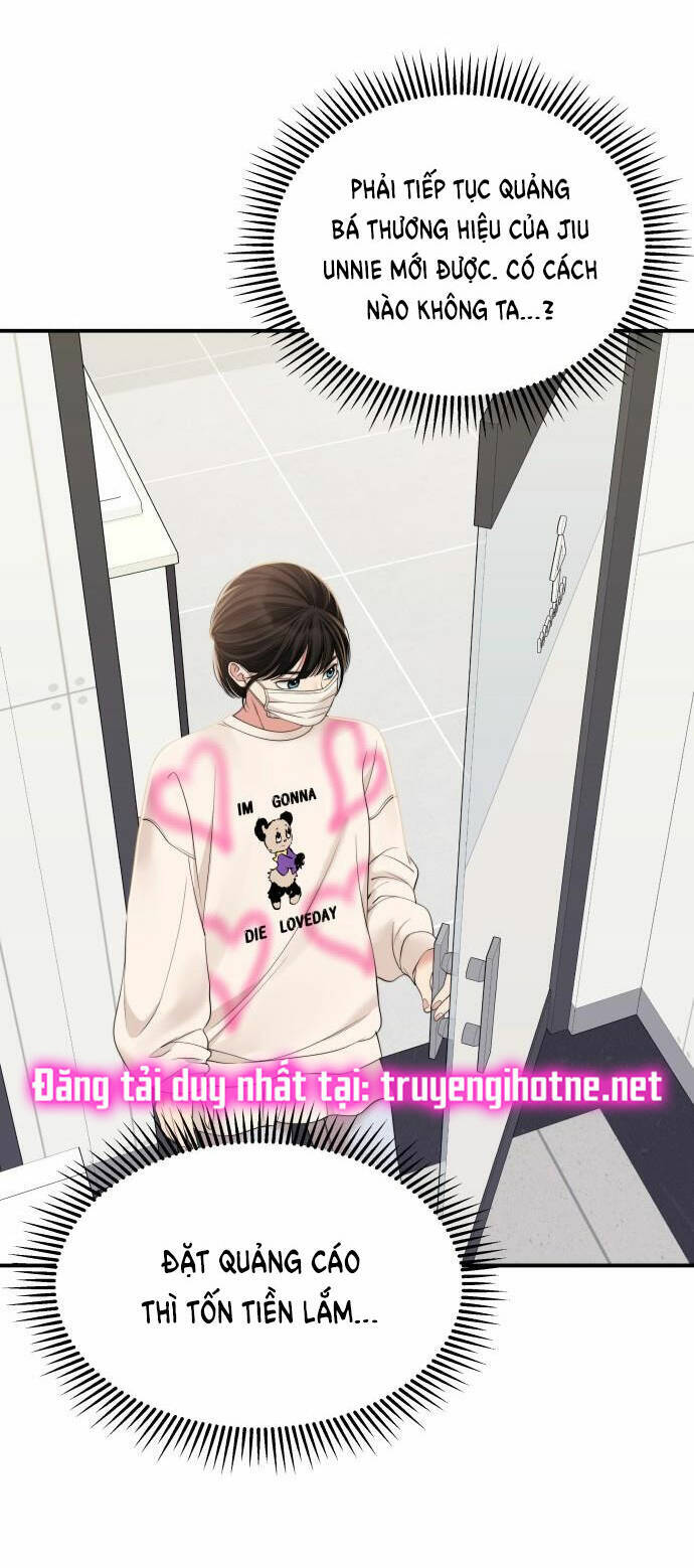 Gửi Em, Người Nuốt Trọn Vì Sao: Chapter 96.1