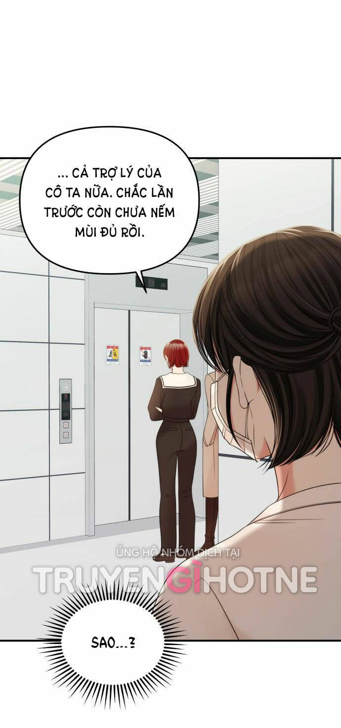 Gửi Em, Người Nuốt Trọn Vì Sao: Chapter 96.1