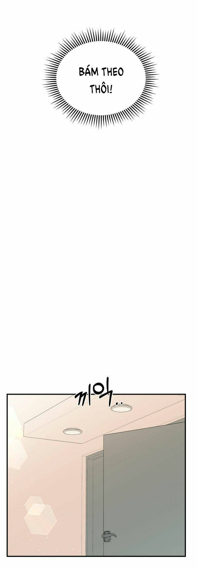 Gửi Em, Người Nuốt Trọn Vì Sao: Chapter 96.1