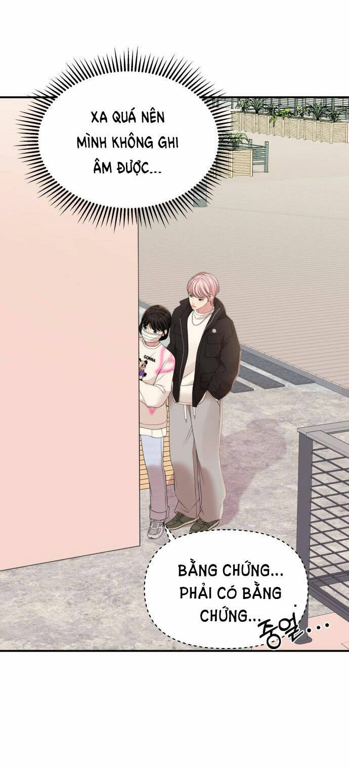 Gửi Em, Người Nuốt Trọn Vì Sao: Chapter 96.1