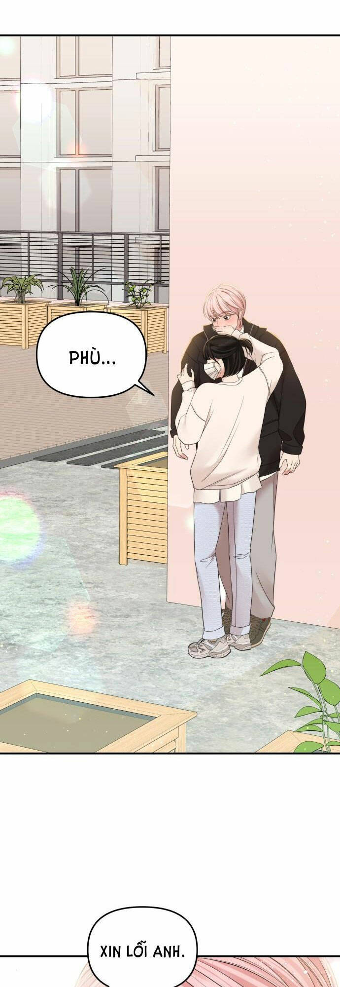 Gửi Em, Người Nuốt Trọn Vì Sao: Chapter 96.1