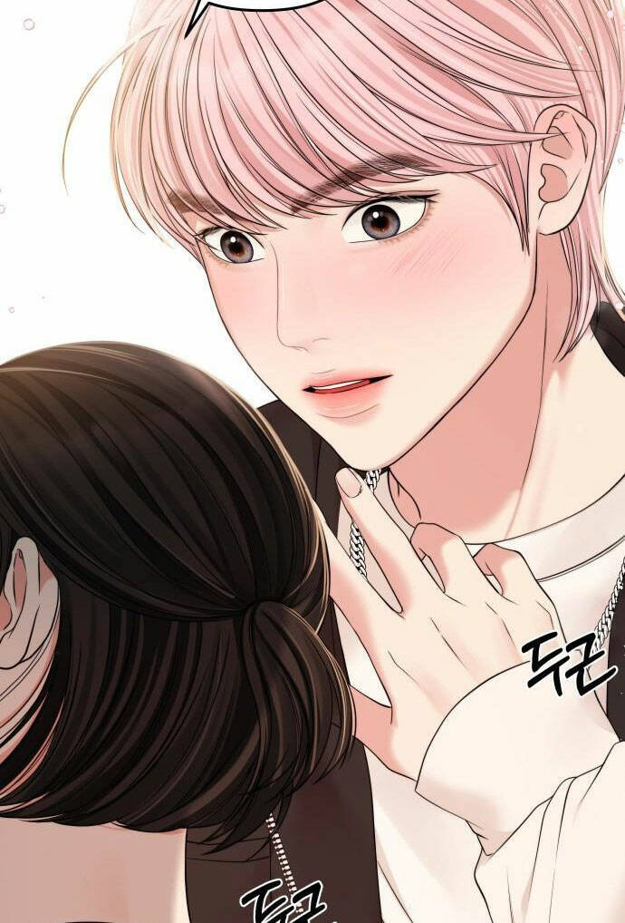 Gửi Em, Người Nuốt Trọn Vì Sao: Chapter 96.1