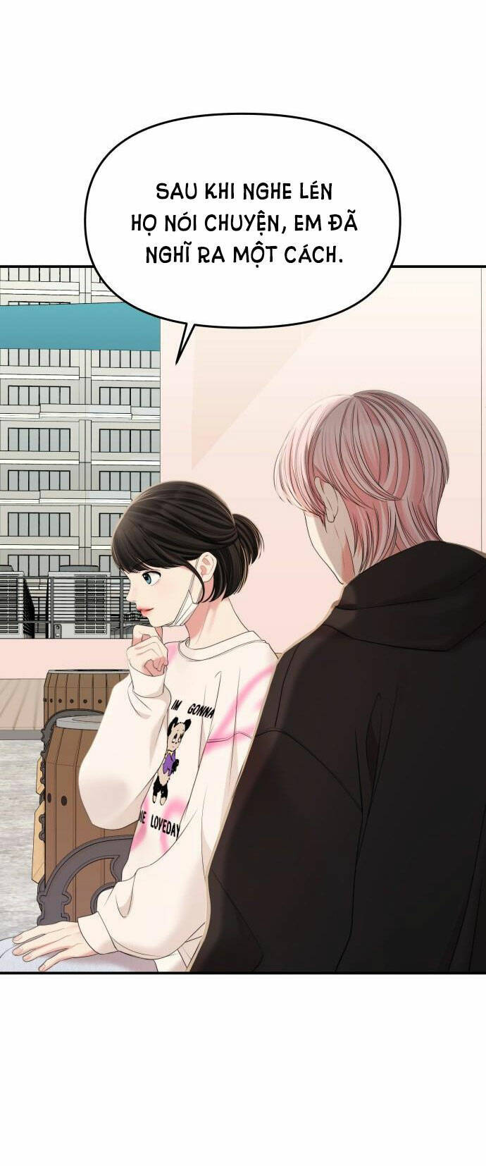 Gửi Em, Người Nuốt Trọn Vì Sao: Chapter 96.1