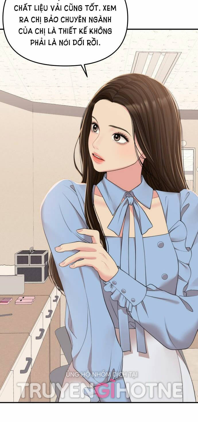 Gửi Em, Người Nuốt Trọn Vì Sao: Chapter 96.1