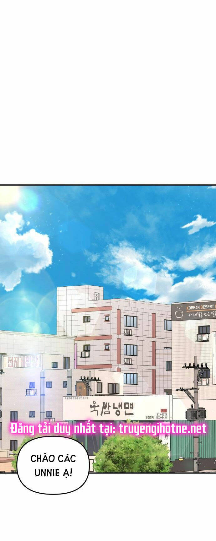 Gửi Em, Người Nuốt Trọn Vì Sao: Chapter 96.2