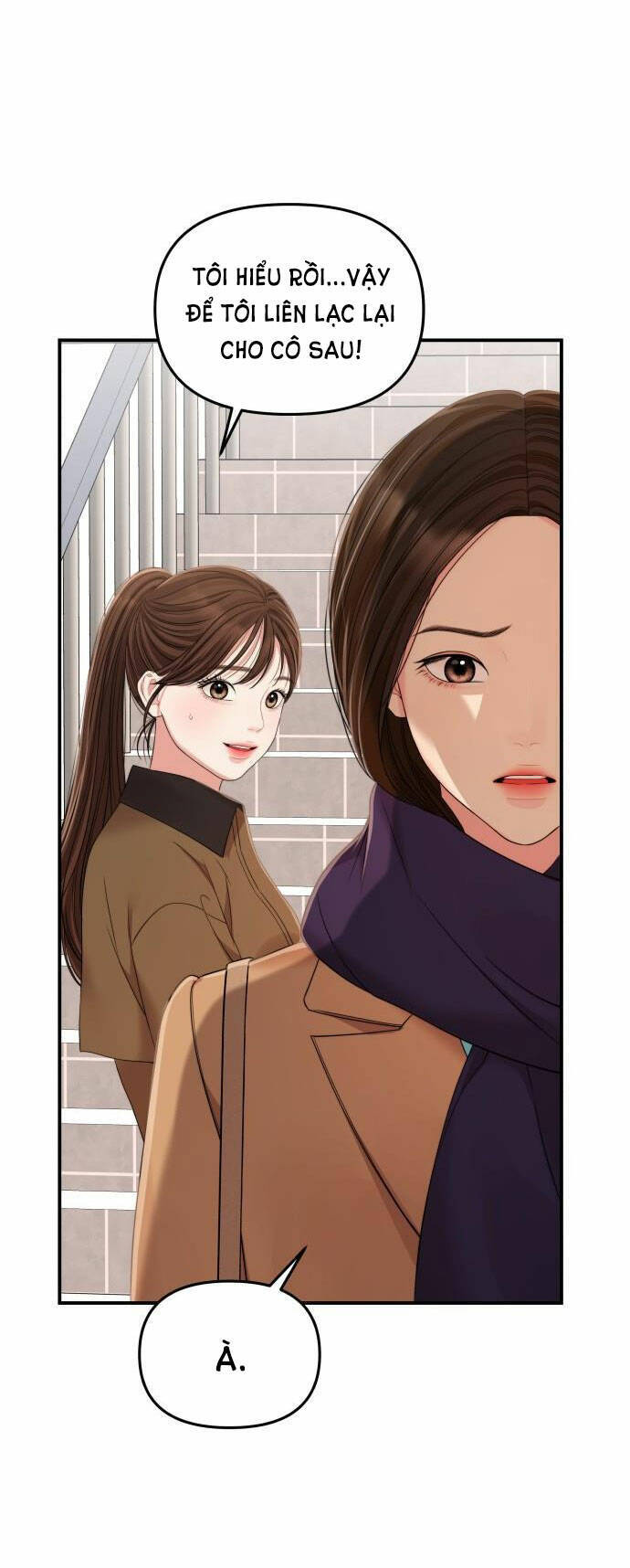 Gửi Em, Người Nuốt Trọn Vì Sao: Chapter 96.2
