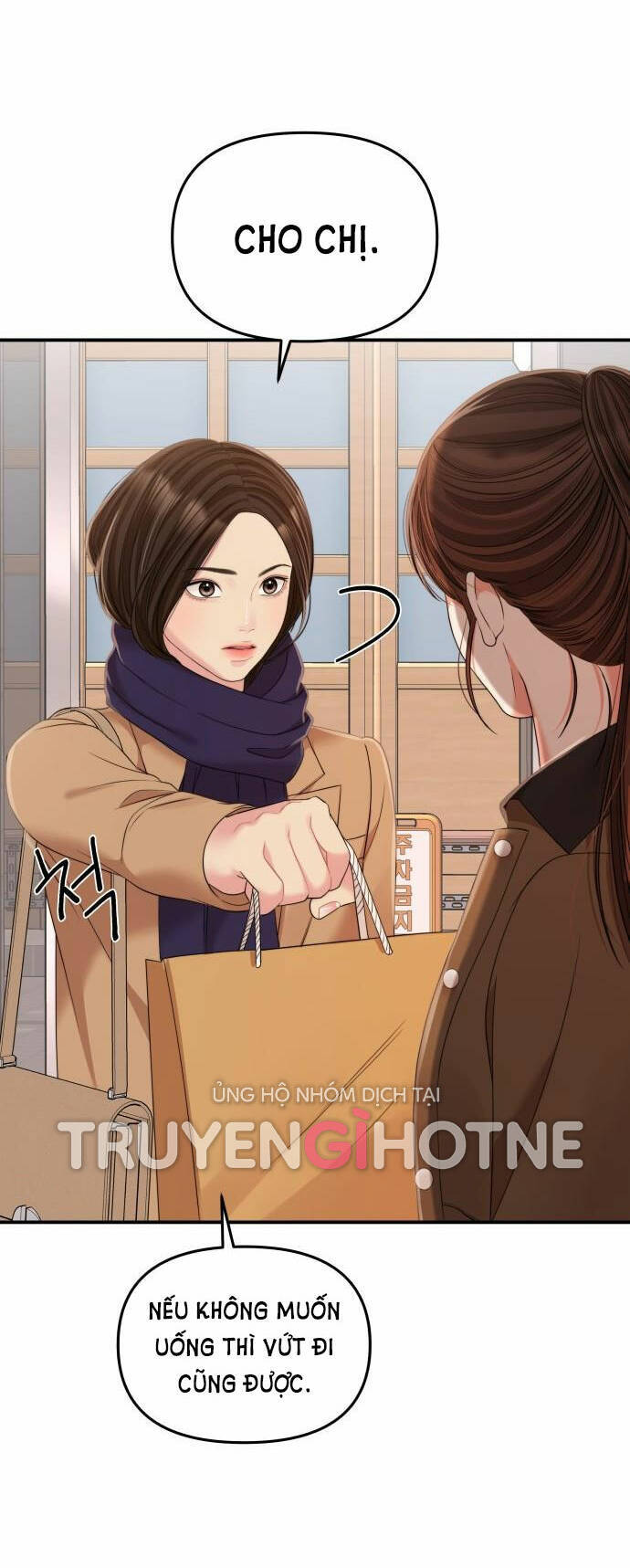 Gửi Em, Người Nuốt Trọn Vì Sao: Chapter 96.2