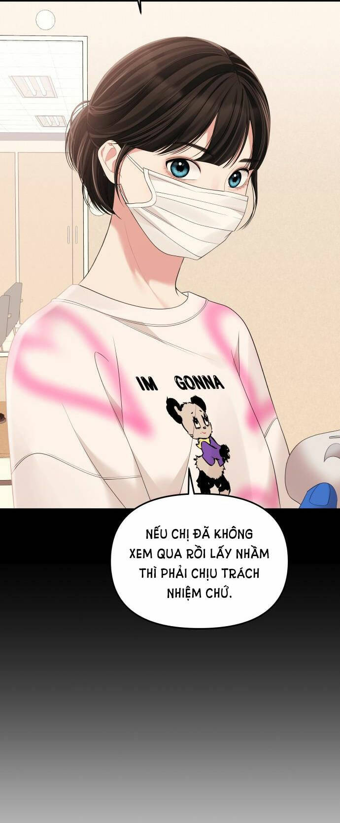 Gửi Em, Người Nuốt Trọn Vì Sao: Chapter 96.2