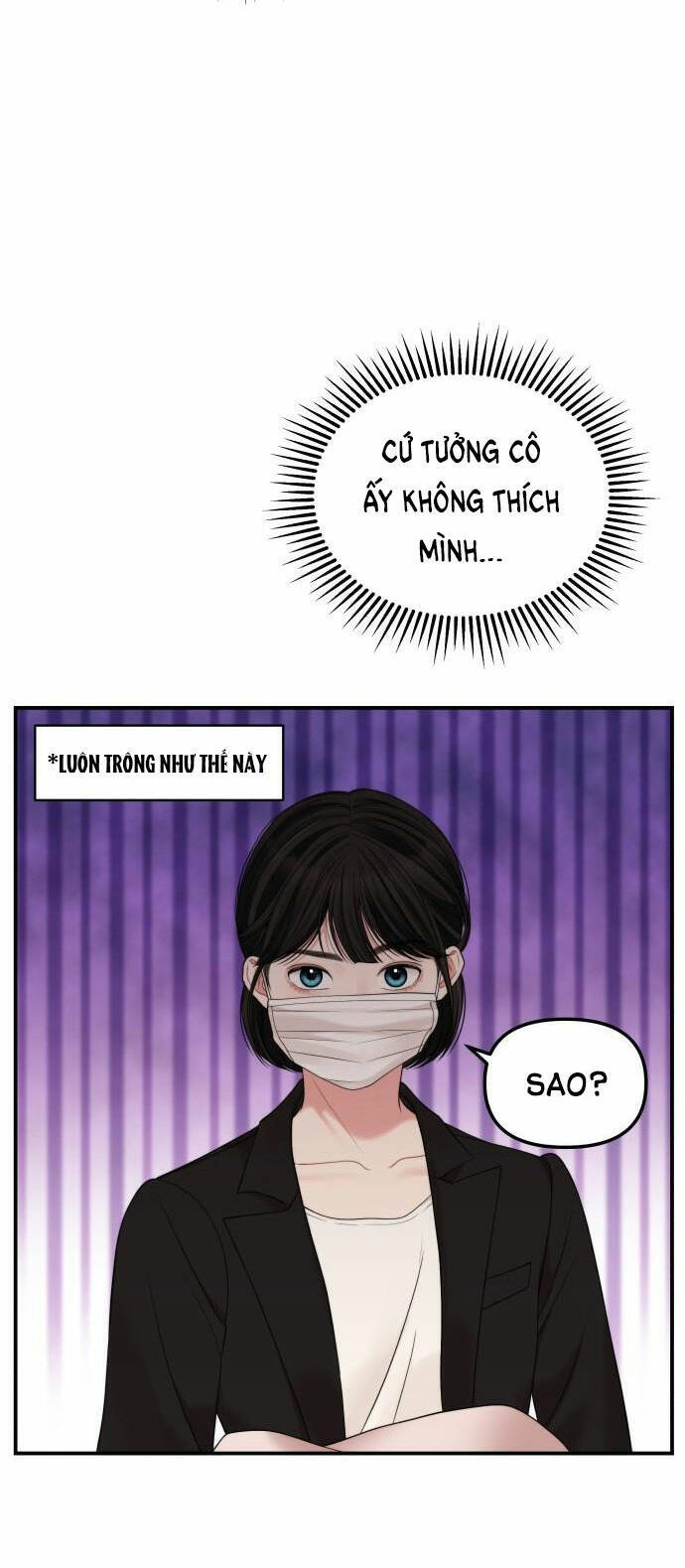 Gửi Em, Người Nuốt Trọn Vì Sao: Chapter 96.2