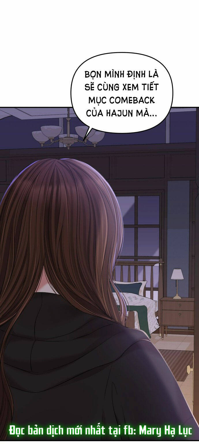 Gửi Em, Người Nuốt Trọn Vì Sao: Chapter 97.1