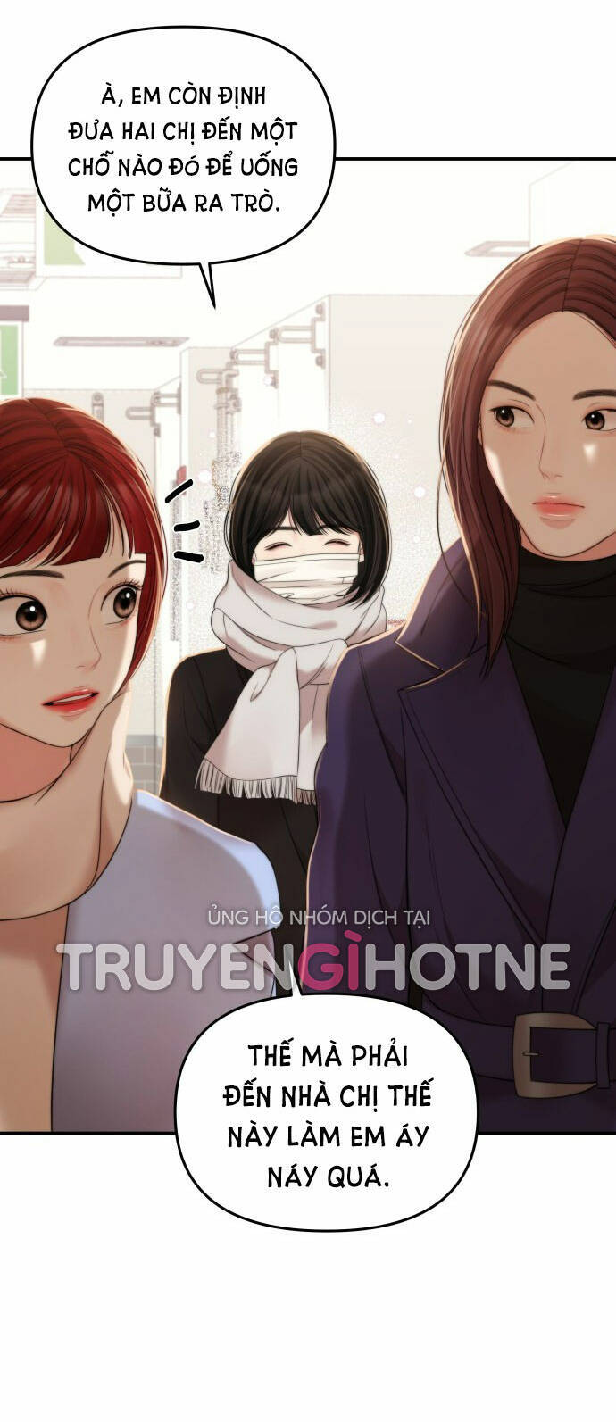 Gửi Em, Người Nuốt Trọn Vì Sao: Chapter 97.1