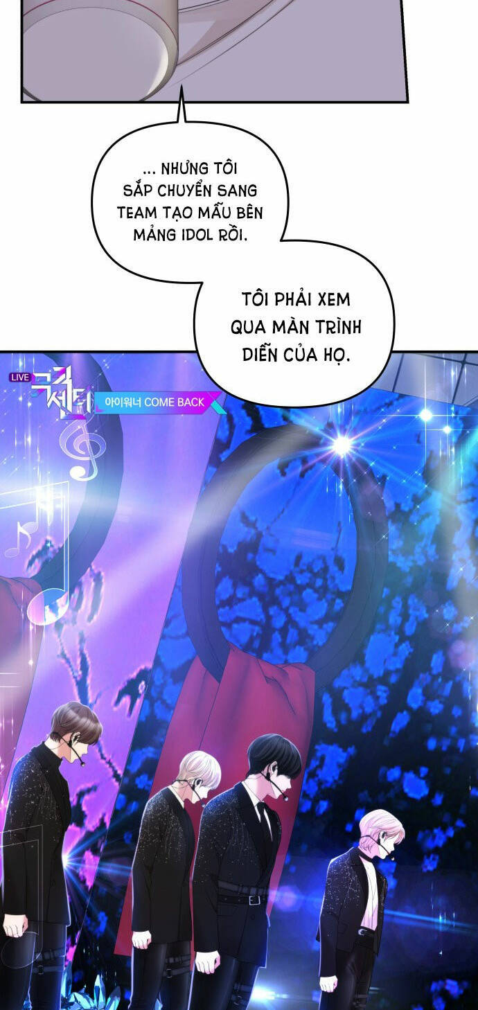 Gửi Em, Người Nuốt Trọn Vì Sao: Chapter 97.1