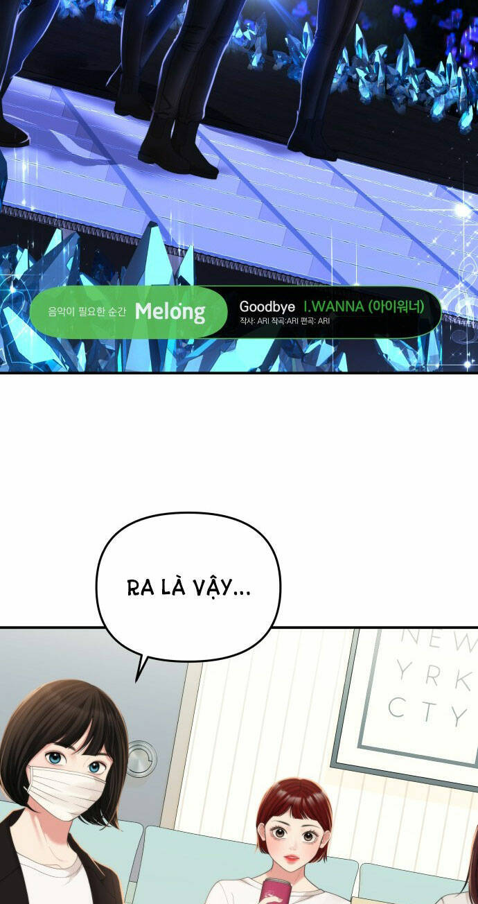 Gửi Em, Người Nuốt Trọn Vì Sao: Chapter 97.1