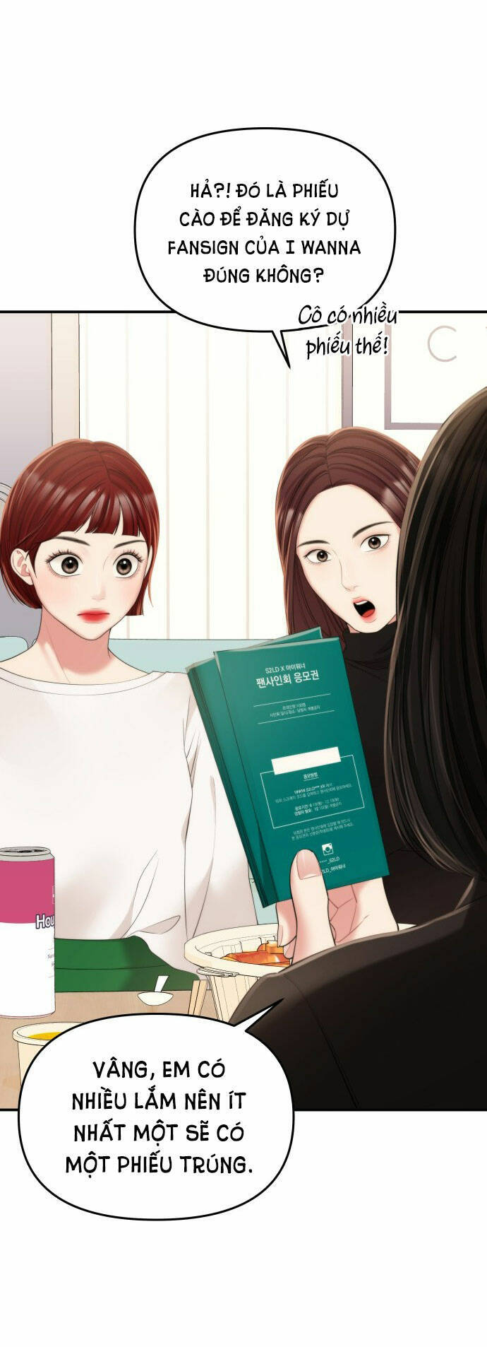 Gửi Em, Người Nuốt Trọn Vì Sao: Chapter 97.2