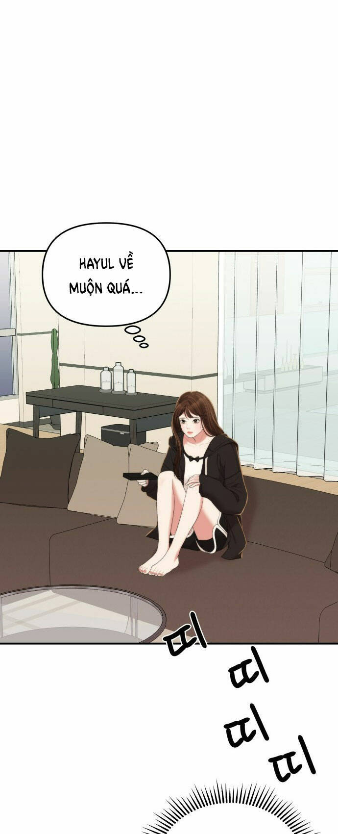Gửi Em, Người Nuốt Trọn Vì Sao: Chapter 97.2