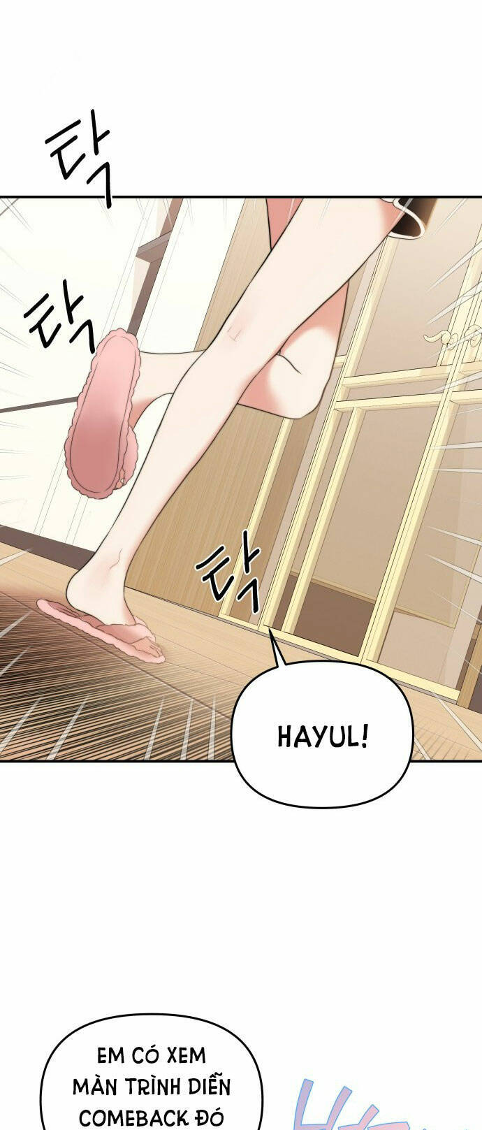 Gửi Em, Người Nuốt Trọn Vì Sao: Chapter 97.2