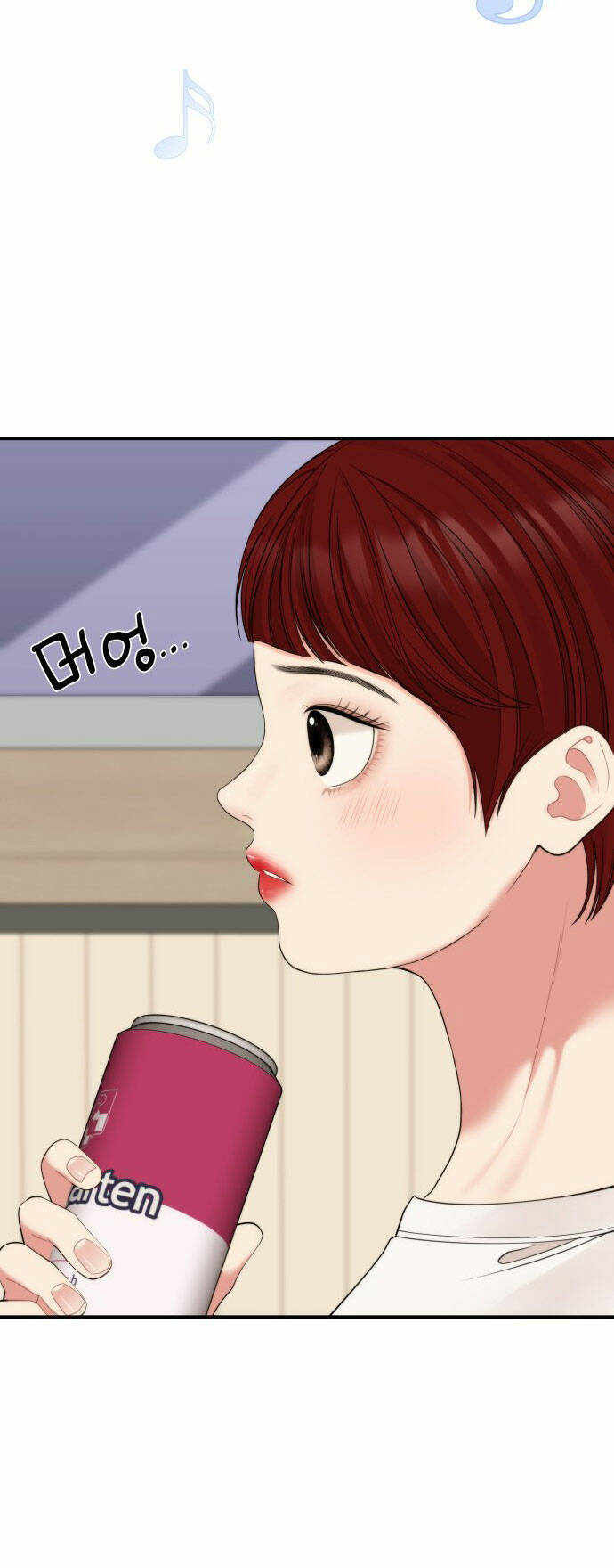 Gửi Em, Người Nuốt Trọn Vì Sao: Chapter 97.2