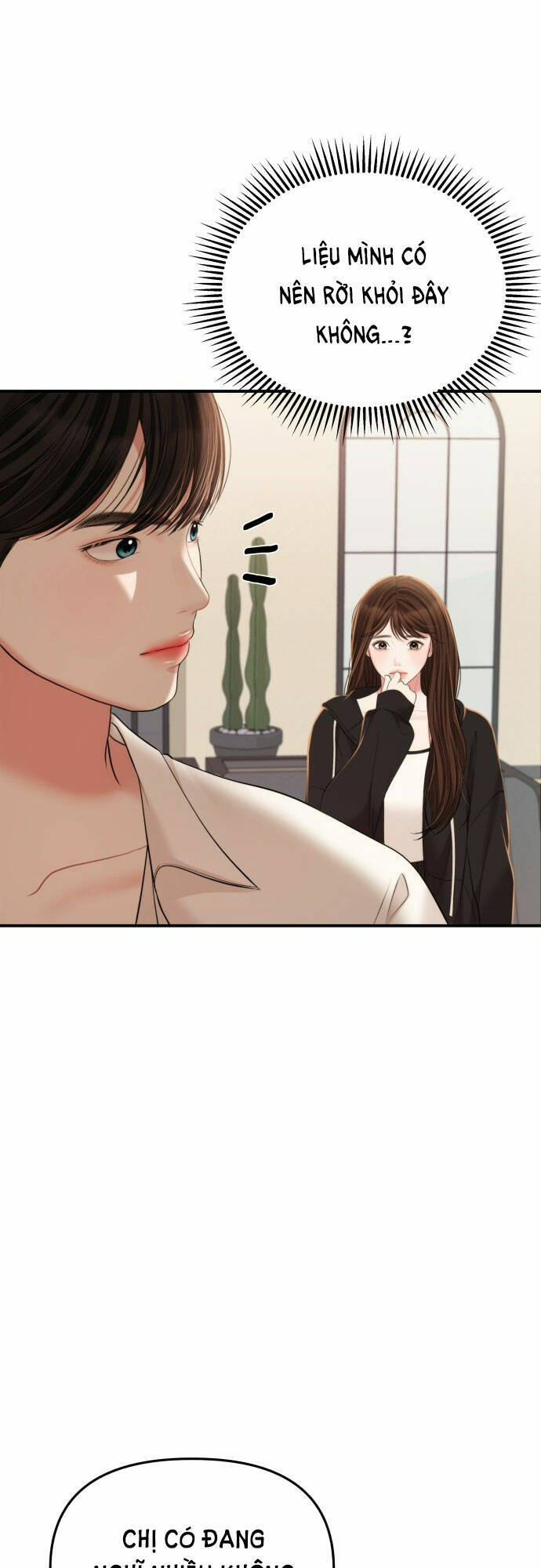 Gửi Em, Người Nuốt Trọn Vì Sao: Chapter 97.2
