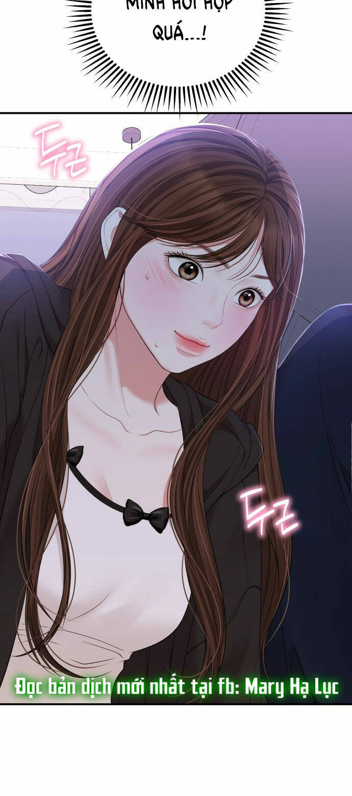 Gửi Em, Người Nuốt Trọn Vì Sao: Chapter 99.1