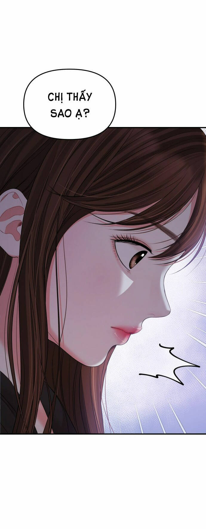 Gửi Em, Người Nuốt Trọn Vì Sao: Chapter 99.1