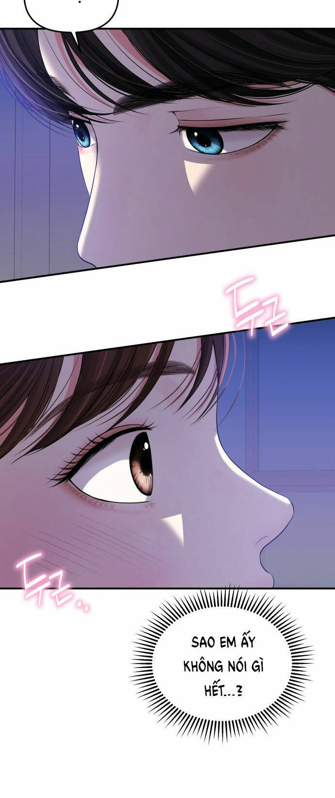 Gửi Em, Người Nuốt Trọn Vì Sao: Chapter 99.1