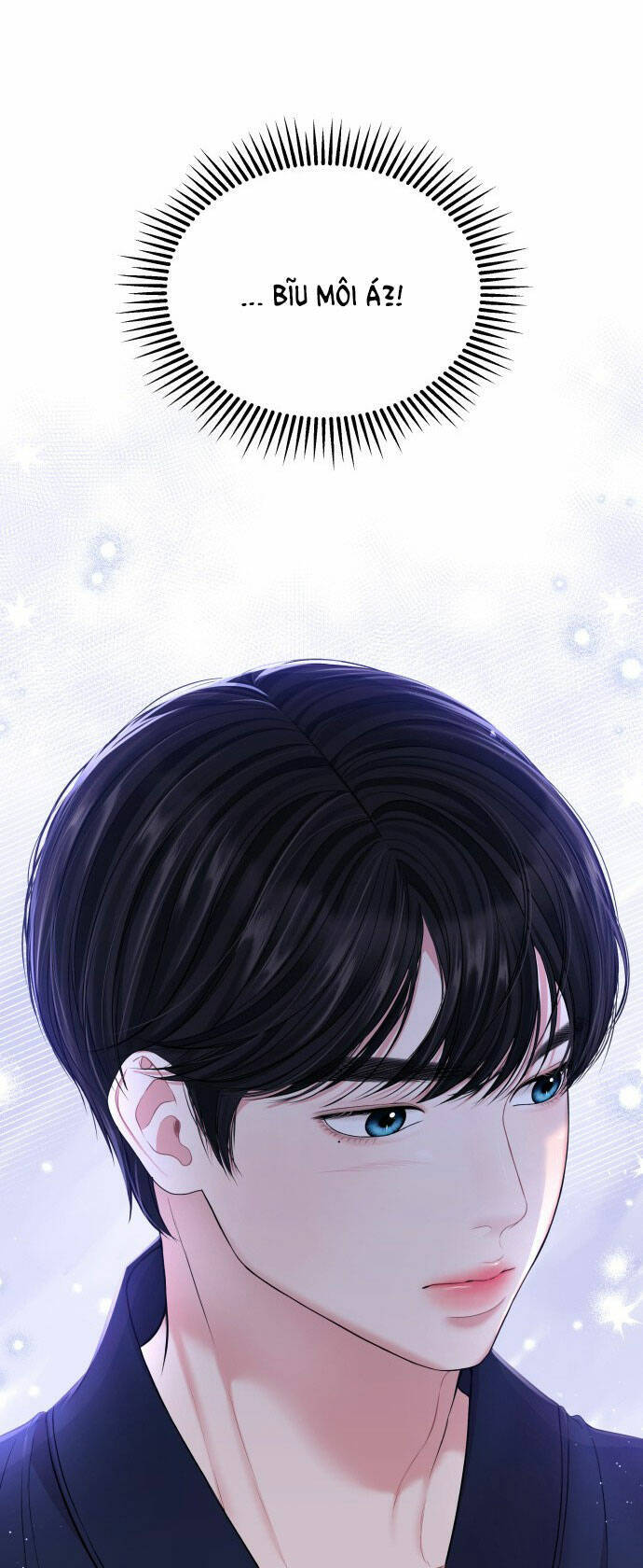 Gửi Em, Người Nuốt Trọn Vì Sao: Chapter 99.1