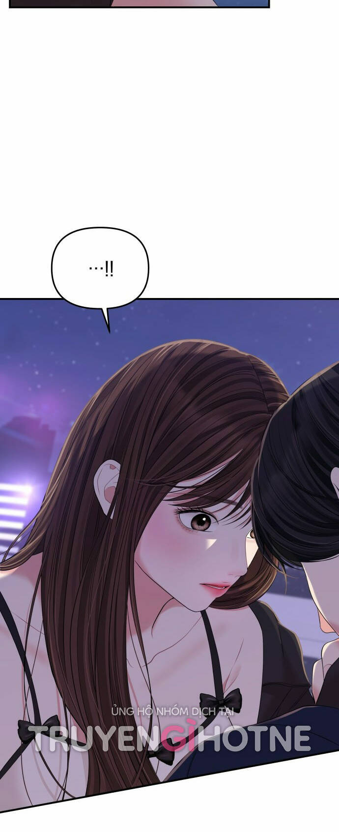 Gửi Em, Người Nuốt Trọn Vì Sao: Chapter 99.1